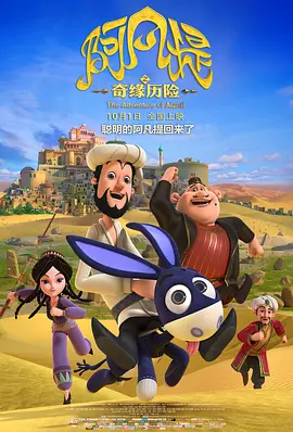 亚洲欧美另类综合