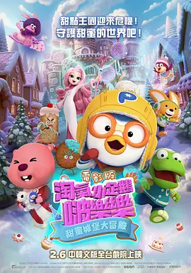 女明星换脸