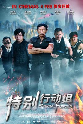 国产成人久久久精品一区