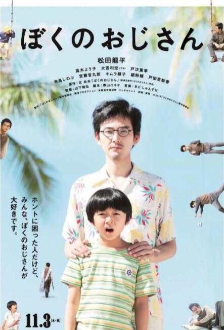 日韩无毛